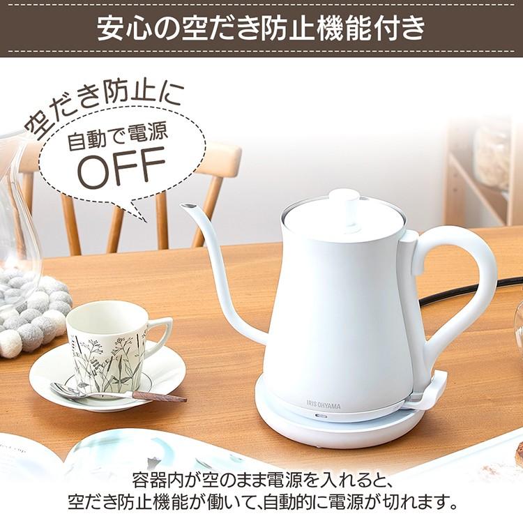 電気ケトル ケトル おしゃれ 電気ポット 湯沸かしケトル 湯沸かし器 コーヒードリップ 北欧 かわいい ドリップケトル IKE-C600-W アイリスオーヤマ｜insair-y｜05