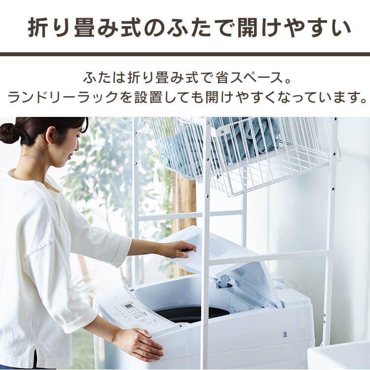 洗濯機  縦型洗濯機 アイリスオーヤマ 設置対応 リサイクル対応