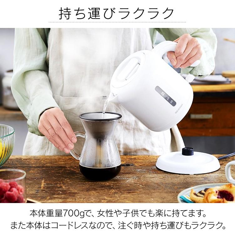電気ケトル ケトル おしゃれ 電気 アイリスオーヤマ 一人暮らし 湯沸かし器 電気ポット IKEB-800-W アイリスオーヤマ :514667:照明とエアコン イエプロYahoo!店 - 通販 - Yahoo!ショッピング 電気ケトル ケトル おしゃれ 電気 アイリスオーヤマ 一人暮らし 湯沸かし器 電気ポット IKEB-800-W アイリスオーヤマ :514667:照明とエアコン イエプロYahoo!店 - 通販 - Yahoo!ショッピング