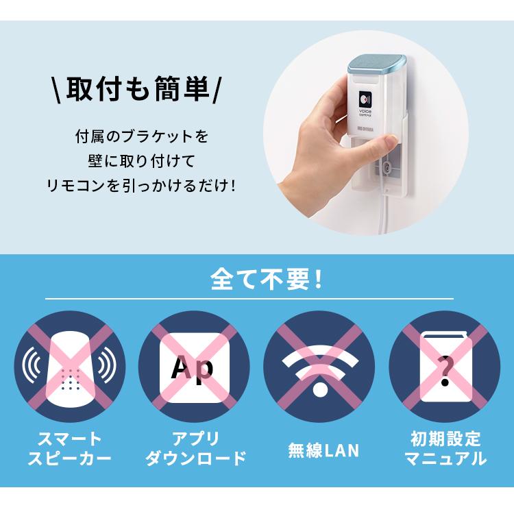 エアコン 18畳 省エネ クーラー 8畳用 冷房 暖房 IHF-5606GV おすすめ 暑さ対策 熱中症対策 涼しい アイリスオーヤマ 空調｜insair-y｜07