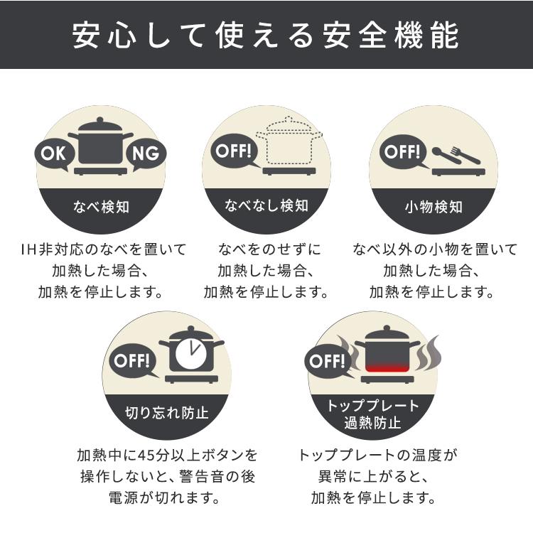 IRIS OHYAMA ihクッキングヒーター 2口 ihコンロ 一人暮らし ih IRIS OHYAMA ihクッキングヒーター 2口 ihコンロ 一人暮らし ih