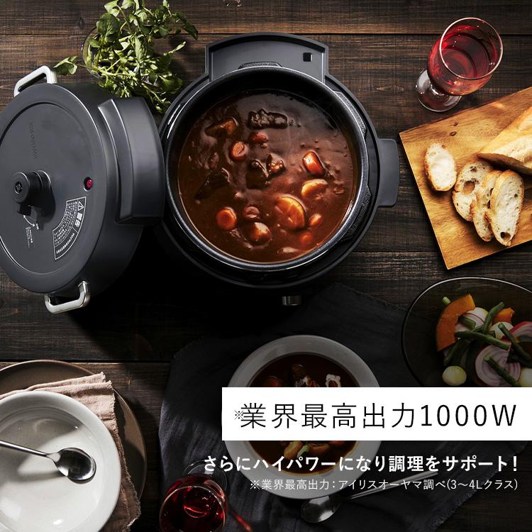 IRIS OHYAMA 電気圧力鍋 4.0L PMPC-MA4-B 自動メニュー90種類 IRIS OHYAMA 電気圧力鍋 4.0L PMPC-MA4-B 自動メニュー90種類