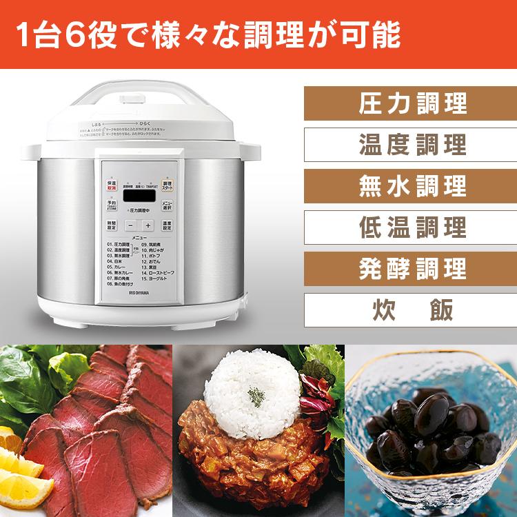 電気圧力鍋 6L アイリスオーヤマ 圧力鍋 電気 大容量 6リットル アイリス 6.0L PC-EMA6-W ホワイト :517033:照明とエアコン  イエプロYahoo!店 - 通販 - Yahoo!ショッピング