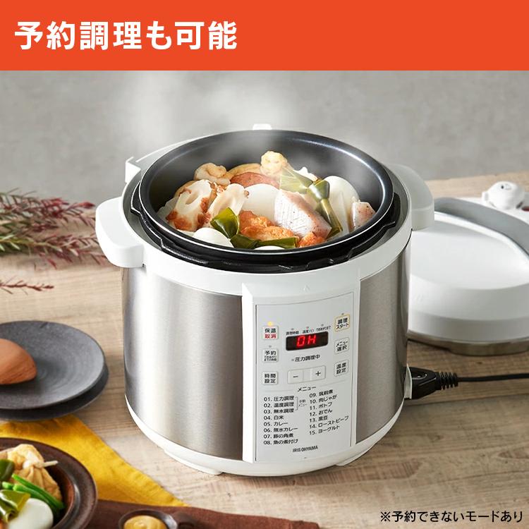 電気圧力鍋 6L アイリスオーヤマ 圧力鍋 電気 大容量 6リットル アイリス 6.0L PC-EMA6-W ホワイト｜insair-y｜06