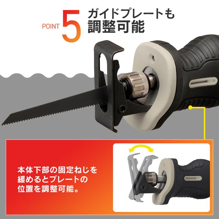 IRIS OHYAMA \Type-C充電&バッテリー共用できる/ 電動 IRIS OHYAMA \Type-C充電&バッテリー共用できる/ 電動