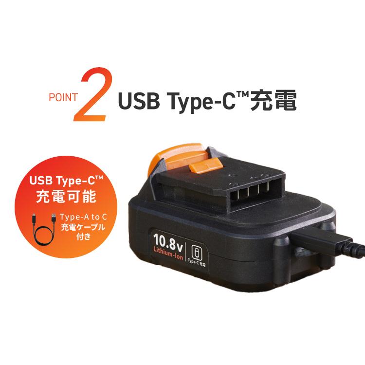IRIS OHYAMA \Type-C充電&バッテリー共用できる/電動空気入れ IRIS OHYAMA \Type-C充電&バッテリー共用できる/電動空気入れ