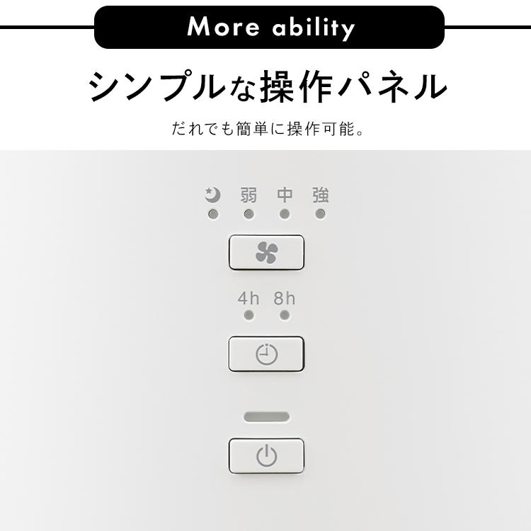 空気清浄機 16畳 花粉対策 アイリスオーヤマ AAP-S30B 高性能フィルター 静音 スピード空気清浄 コンパクト 空気清浄器 一人暮らし 新生活 *｜insair-y｜14