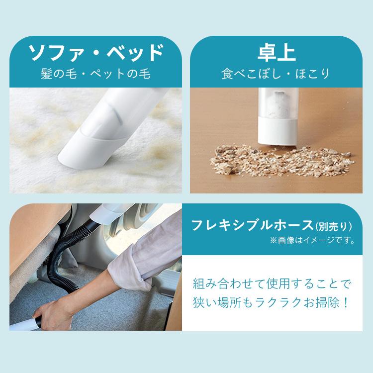★ジモティ割あり★ IRIS OHYAMA 掃除機  23年製 動作確認／クリーニング済み MT3461 IRIS OHYAMA（アイリスオーヤマ） ハンディクリーナー 掃除機