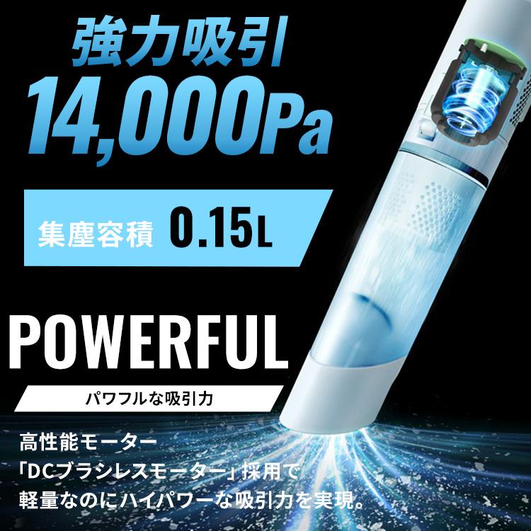 アイリスオーヤマ　充電式ハンディクリーナー　HCD-B1-W サイクロン式 充電式ハンディクリーナー HCDB1W [サイクロン式 /コードレス] IRIS