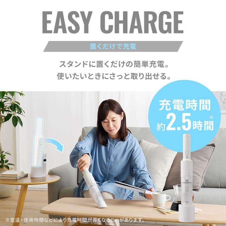 IRIS OHYAMA（アイリスオーヤマ） ハンディクリーナー 掃除機 卓上