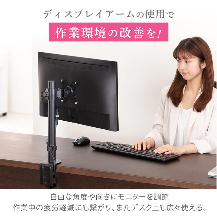 コンパイル 海港 エンディング ディスプレイ 角度 不十分な 繰り返した 公平