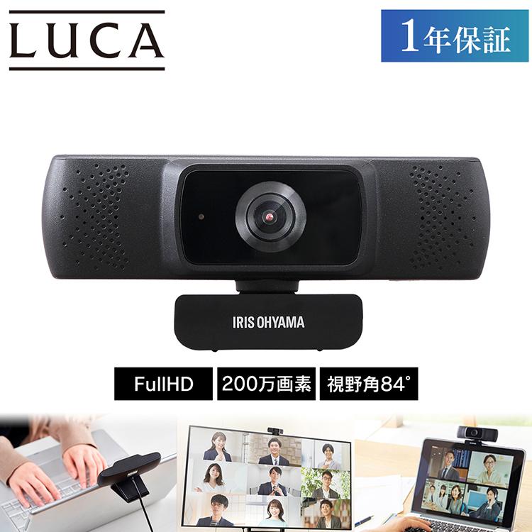 IRIS OHYAMA（アイリスオーヤマ） webカメラ マイク付き ウェブカメラ