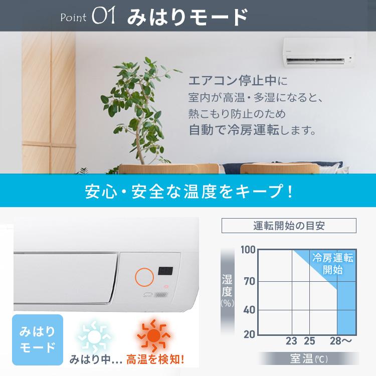 IRIS OHYAMA エアコン 14畳 14畳用 ルームエアコン 4.0kW 単品 IRIS OHYAMA エアコン 14畳 14畳用 ルームエアコン 4.0kW 単品