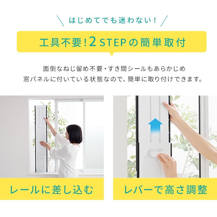 IRIS OHYAMA（アイリスオーヤマ） スポットクーラー ポータブル