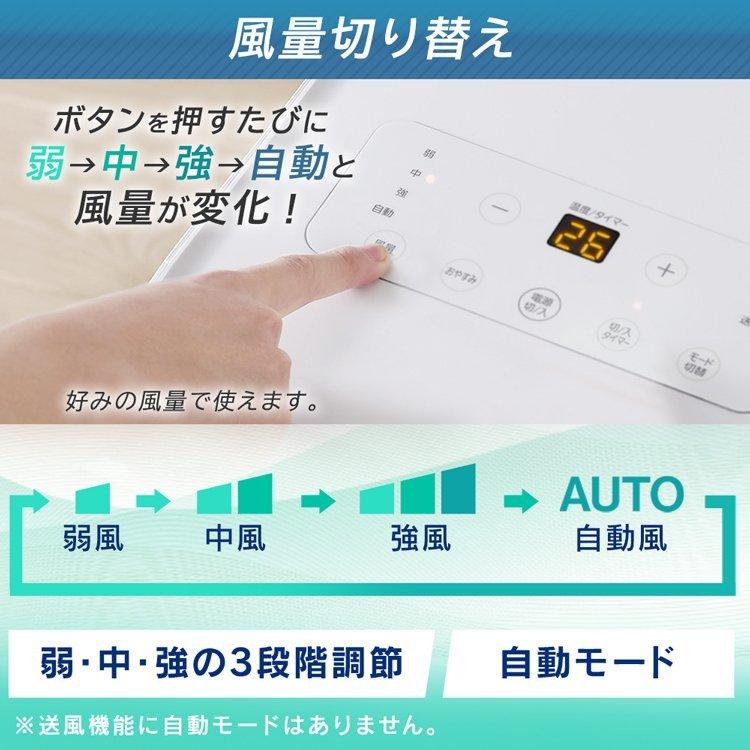 スポットクーラー 移動式 クーラー エアコン 置き型 ポータブルクーラー 冷風機 工事不要 スポットクーラー 家庭用 アイリスオーヤマ 2 2kw Ipa 2221g W 5132 照明とエアコン イエプロyahoo 店 通販 Yahoo ショッピング