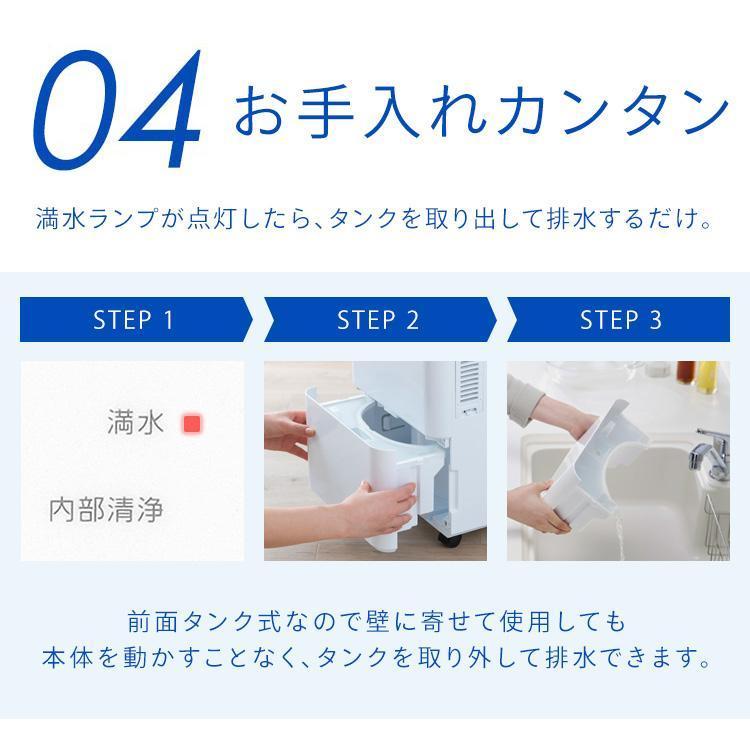 IRIS OHYAMA スポットクーラー 工事不要 スポットエアコン IRIS OHYAMA スポットクーラー 工事不要 スポットエアコン