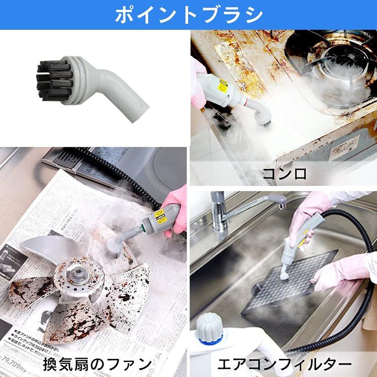 IRIS OHYAMA（アイリスオーヤマ） スチームクリーナー モップ 掃除