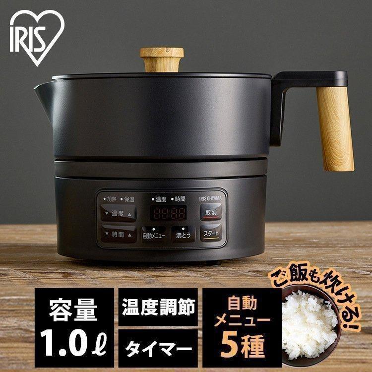 IRIS OHYAMA 電気ケトル おしゃれ 北欧 黒 ケトル 調理 電気鍋 IRIS OHYAMA 電気ケトル おしゃれ 北欧 黒 ケトル 調理 電気鍋