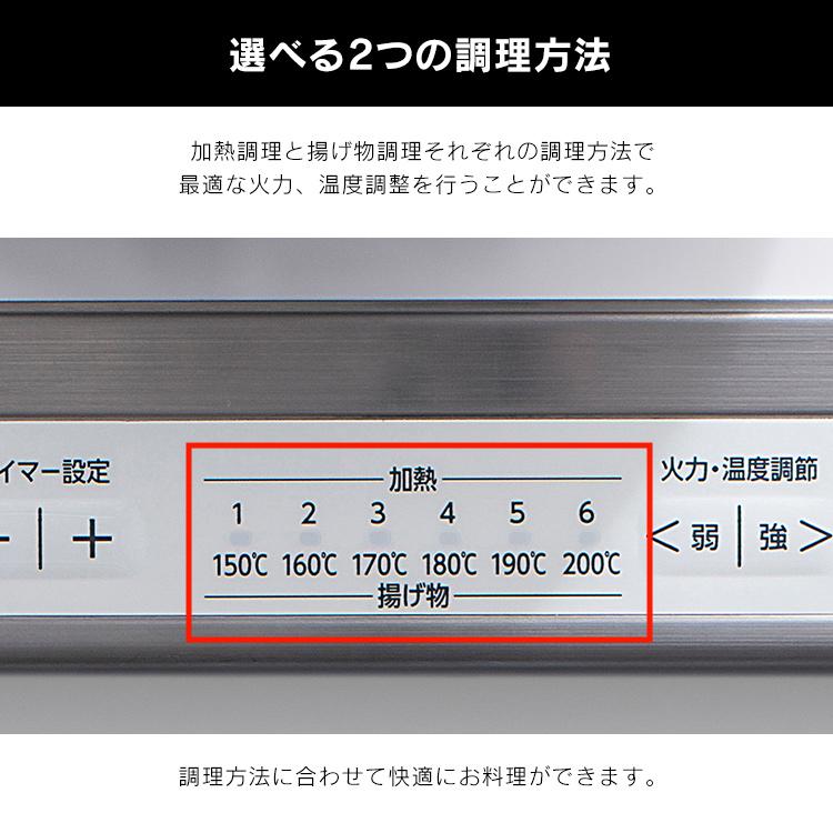 IRIS OHYAMA（アイリスオーヤマ） IHクッキングヒーター ビルトイン