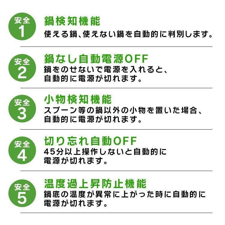 IRIS OHYAMA IHクッキングヒーター IHコンロ 据え置き 2口 IRIS OHYAMA IHクッキングヒーター IHコンロ 据え置き 2口