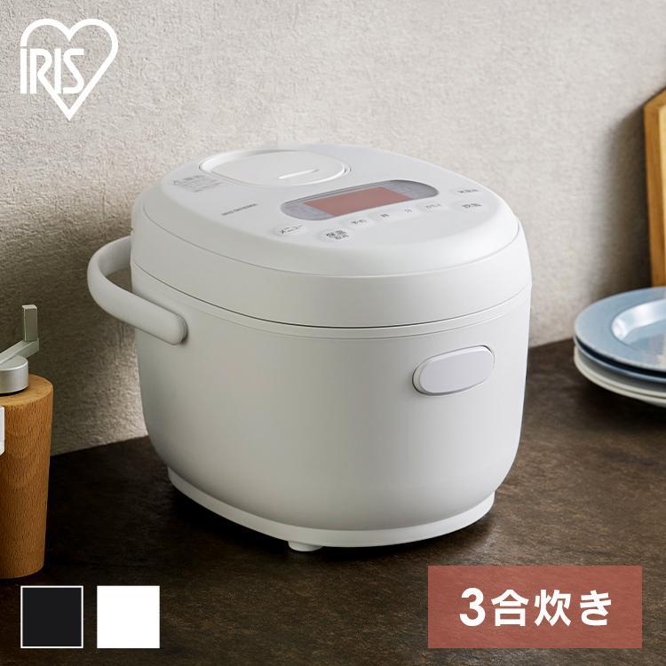 IRIS OHYAMA（アイリスオーヤマ） 炊飯器 3合 ジャー炊飯器 マイコン 