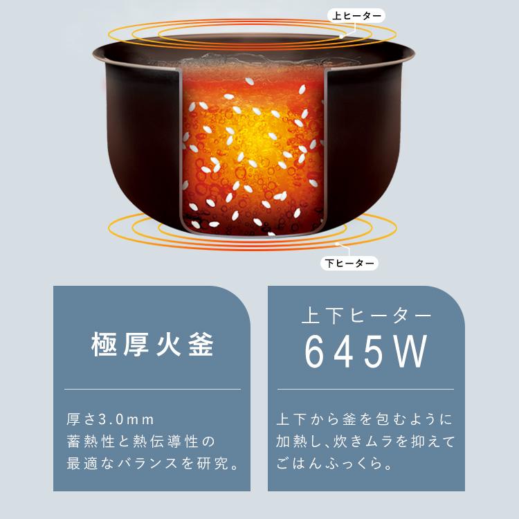 IRIS OHYAMA アイリスオーヤマ 炊飯器 極厚火釜 5.5合炊き IRIS OHYAMA（アイリスオーヤマ） 炊飯器 5合炊き 5合 一人暮らし 5.5