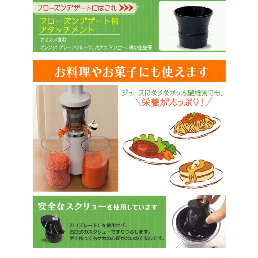 ミキサー ジューサー スムージー フローズン おしゃれ 洗える アイリスオーヤマ コンパクト 軽量 ブレンダー スロージューサー Isj 56 W 照明とエアコン イエプロyahoo 店 通販 Yahoo ショッピング