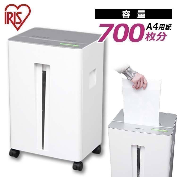 IRIS OHYAMA シュレッダー 業務用 電動 オフィス アイリスオーヤマ 大 