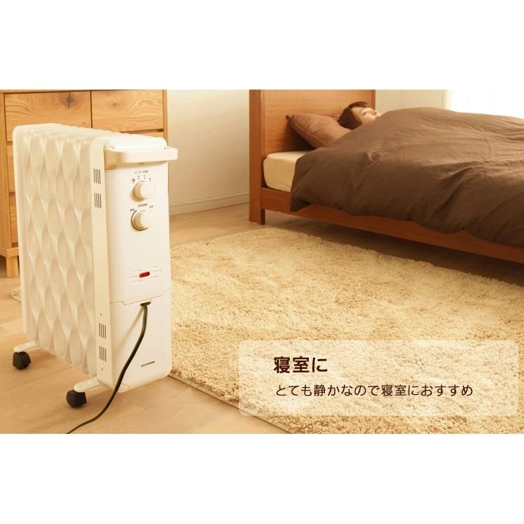 IRIS OHYAMA（アイリスオーヤマ） オイルヒーター ヒーター 静音