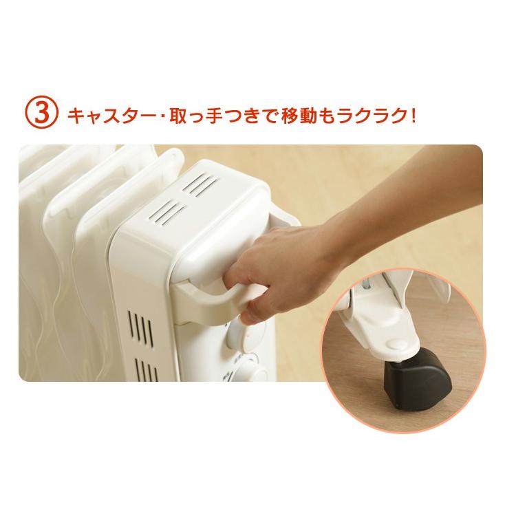 IRIS OHYAMA（アイリスオーヤマ） オイルヒーター ヒーター 静音