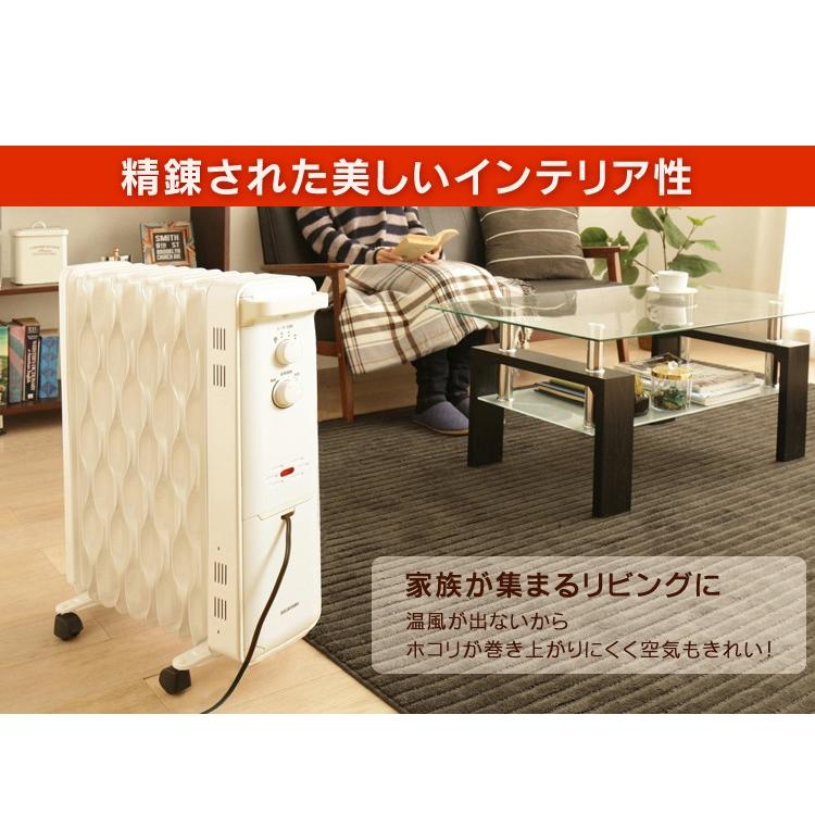 ☆送料込☆ ウェーブ型　オイルヒーター　アイリスオーヤマ 楽天市場】オイルヒーター アイリスオーヤマ ウェーブ型オイルヒーター