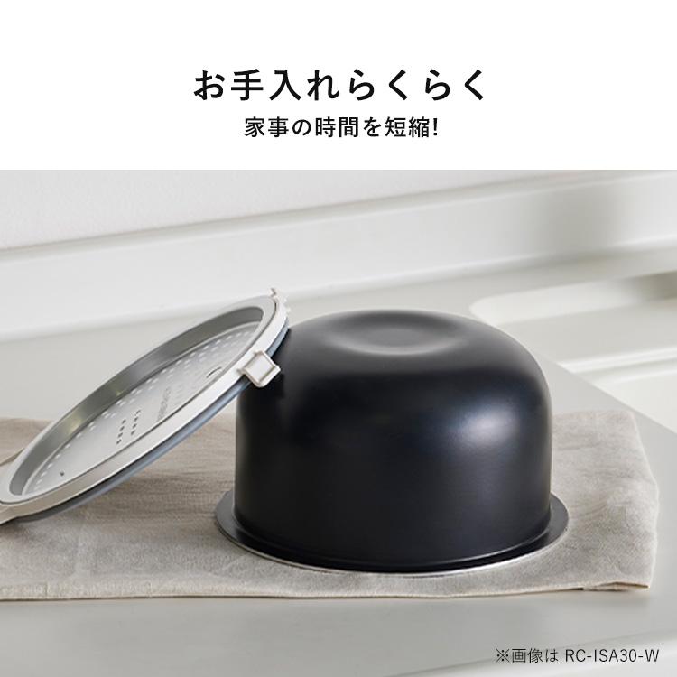 IRIS OHYAMA（アイリスオーヤマ） 炊飯器 3合 一人暮らし 銘柄炊き お