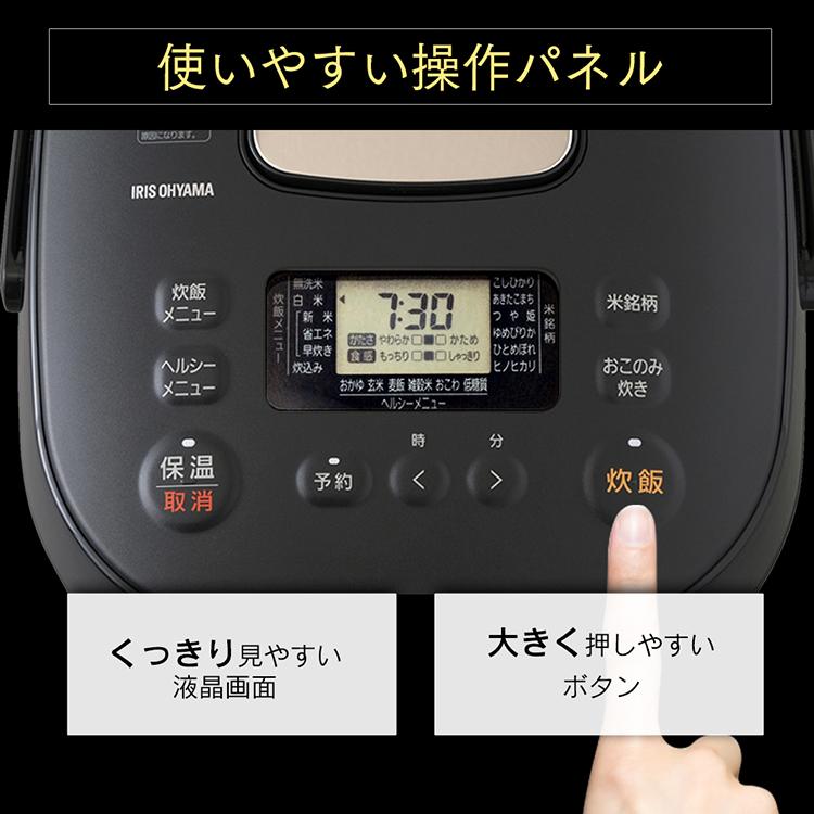IRIS OHYAMA 炊飯器 一升 10合 アイリスオーヤマ 1升 10合炊き IRIS OHYAMA 炊飯器 一升 10合 アイリスオーヤマ 1升 10合炊き