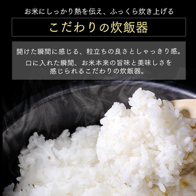 炊飯器 一升 10合 アイリスオーヤマ 1升 10合炊き炊飯器 マイコン式 銘柄炊き Rc Me10 B 1升炊き炊飯器 照明とエアコン イエプロyahoo 店 通販 Yahoo ショッピング