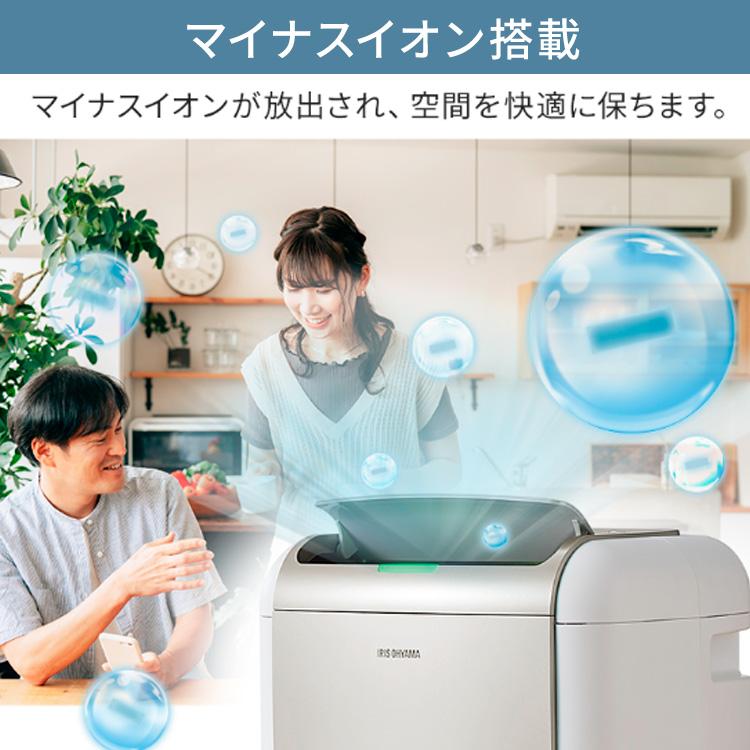 IRIS OHYAMA（アイリスオーヤマ） 除湿機 空気清浄機 衣類乾燥 衣類