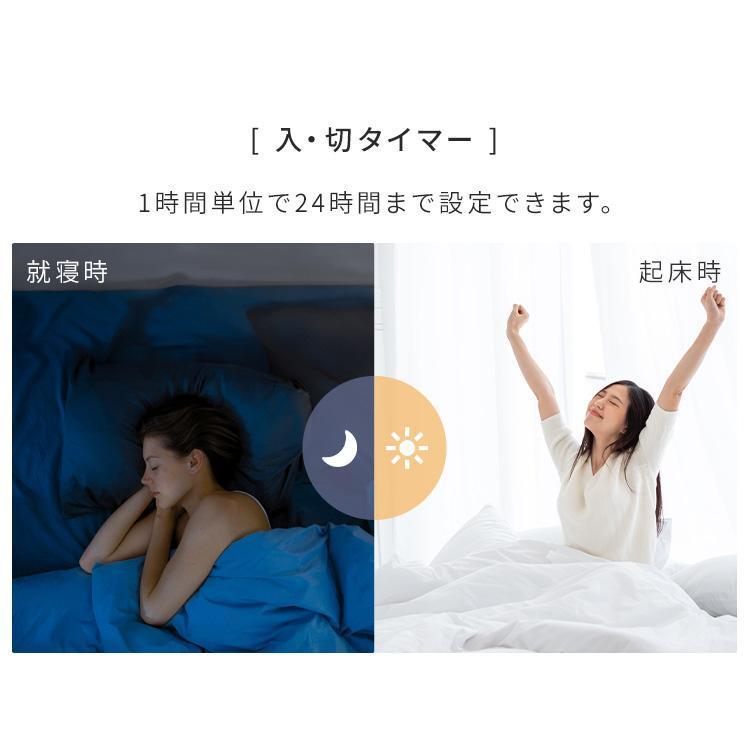 IRIS OHYAMA（アイリスオーヤマ） エアコン 6畳 工事無し 室外機セット