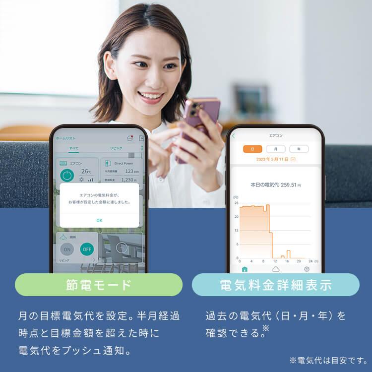 IRIS OHYAMA エアコン 6畳用 アイリスオーヤマ Wi-Fi 節電 IHF IRIS OHYAMA エアコン 6畳用 アイリスオーヤマ Wi-Fi 節電 IHF