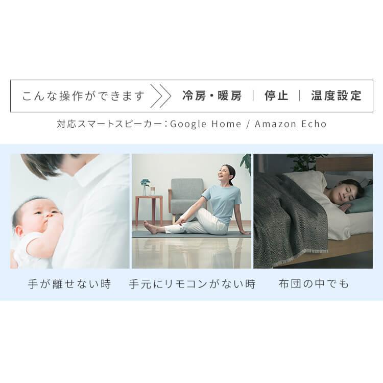 IRIS OHYAMA エアコン 6畳用 アイリスオーヤマ Wi-Fi 節電 IHF IRIS OHYAMA エアコン 6畳用 アイリスオーヤマ Wi-Fi 節電 IHF