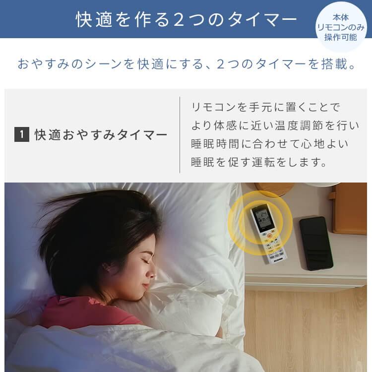 IRIS OHYAMA エアコン 10畳用 2.8kW Wi-Fi 単相100V 10畳 単品 IRIS OHYAMA エアコン 10畳用 2.8kW Wi-Fi 単相100V 10畳 単品