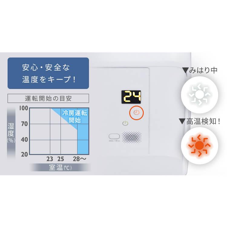 IRIS OHYAMA エアコン 10畳用 2.8kW Wi-Fi 単相100V 10畳 単品 IRIS OHYAMA エアコン 10畳用 2.8kW Wi-Fi 単相100V 10畳 単品