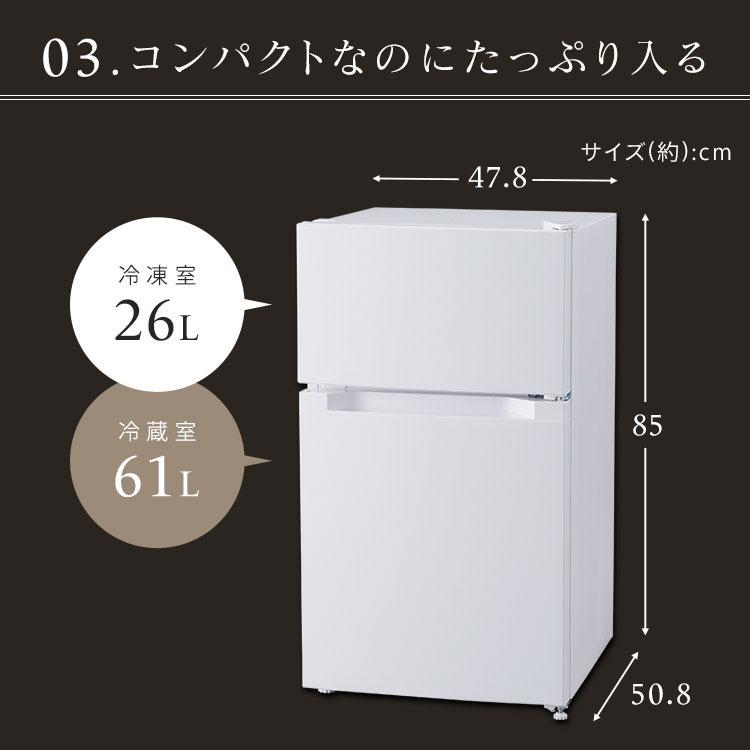 MKT10024 トウシバ 340L 冷蔵庫 大型 小型 一人暮らし gr-y18bp_thumb_ws_01.jpg