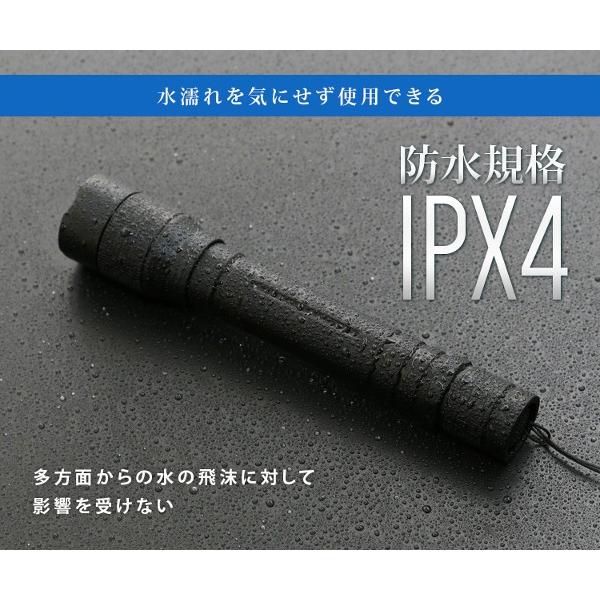 IRIS OHYAMA（アイリスオーヤマ） 懐中電灯 led 電池 作業灯 防水