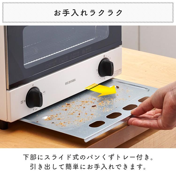 トースター 4枚 安い おしゃれ オーブントースター 4枚焼き トースト 食パン ホワイト Eot 032 W アイリスオーヤマ 568045 照明とエアコン イエプロyahoo 店 通販 Yahoo ショッピング