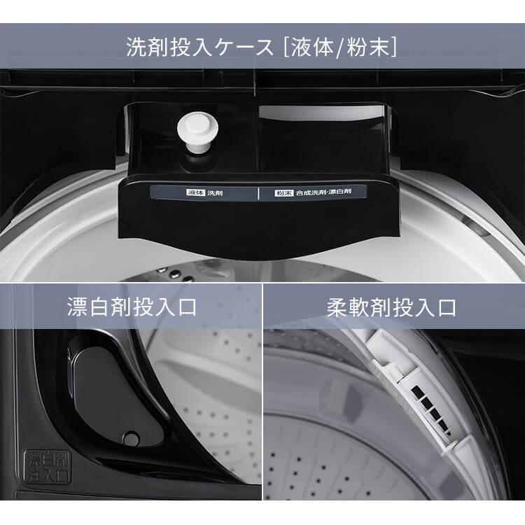 IRIS OHYAMA 洗濯機 縦型 一人暮らし 5kg 縦型洗濯機 5.0kg 新 IRIS OHYAMA 洗濯機 縦型 一人暮らし 5kg 縦型洗濯機 5.0kg 新