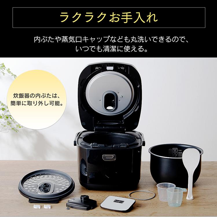 IRIS OHYAMA 炊飯器 一升 1升 10合 圧力IH 銘柄炊き アイリス IRIS OHYAMA 炊飯器 一升 1升 10合 圧力IH 銘柄炊き アイリス