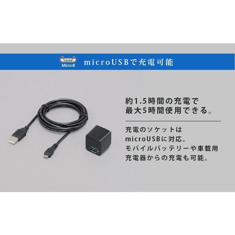 IRIS OHYAMA 懐中電灯 led 充電式 スティックライト USB充電可 防水