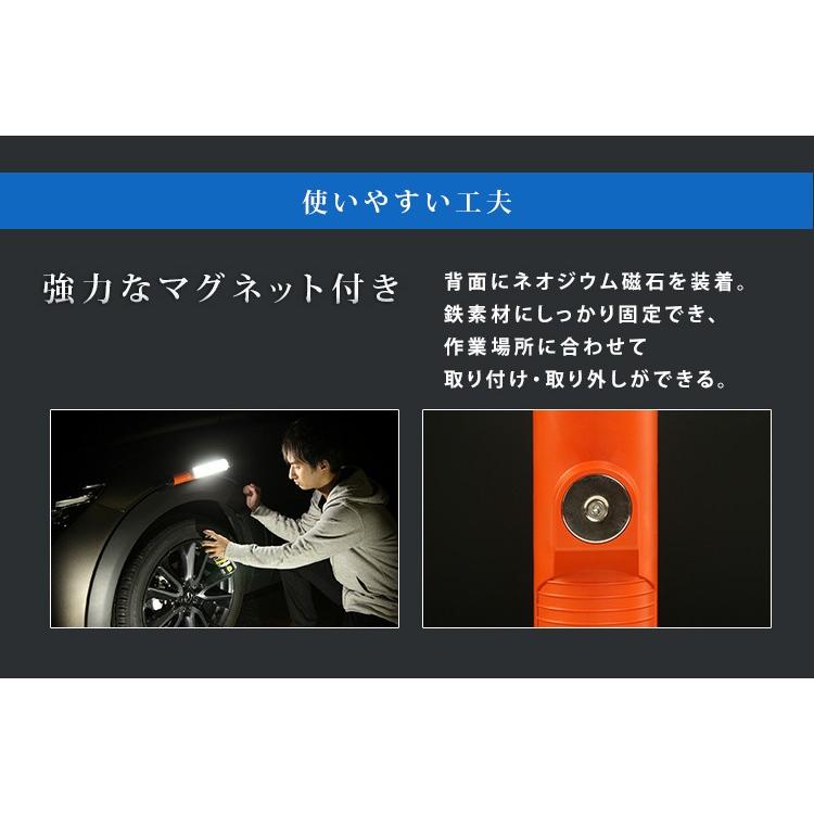 【新品未使用品】IRIS OHYAMA LEDスティックライト 充電式 ２個 IRIS OHYAMA 懐中電灯 LED 充電式 スティックライト USB充電