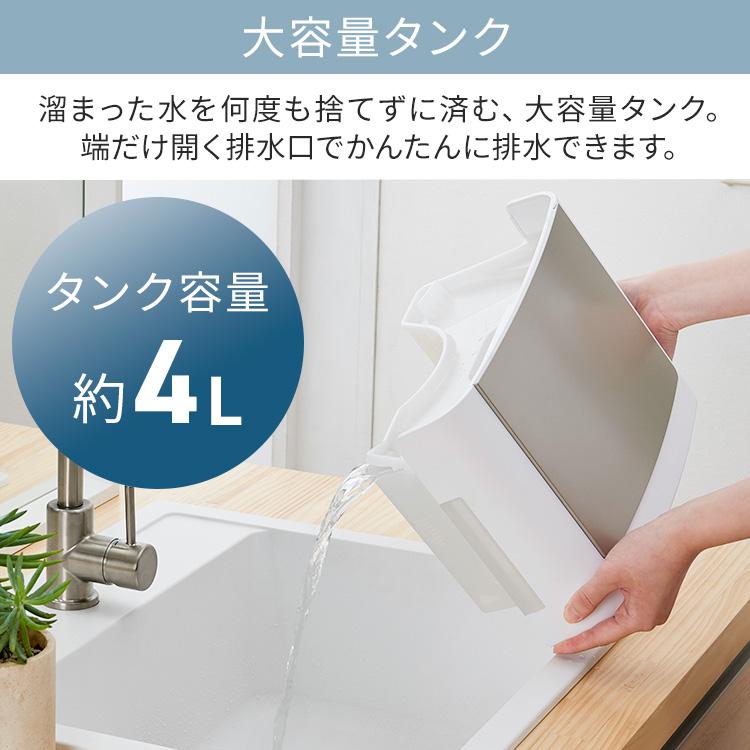 IRIS OHYAMA 除湿機 空気清浄機 コンプレッサー式 空気清浄付き IRIS OHYAMA 除湿機 空気清浄機 コンプレッサー式 空気清浄付き