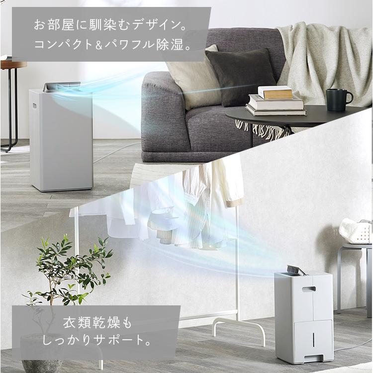 IRIS OHYAMA 除湿機 コンプレッサー アイリスオーヤマ 衣類乾燥 IRIS OHYAMA 除湿機 コンプレッサー アイリスオーヤマ 衣類乾燥