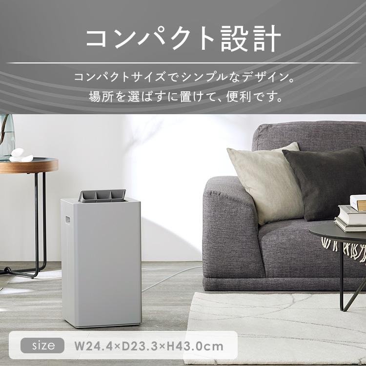 IRIS OHYAMA 除湿機 コンプレッサー アイリスオーヤマ 衣類乾燥 IRIS OHYAMA 除湿機 コンプレッサー アイリスオーヤマ 衣類乾燥